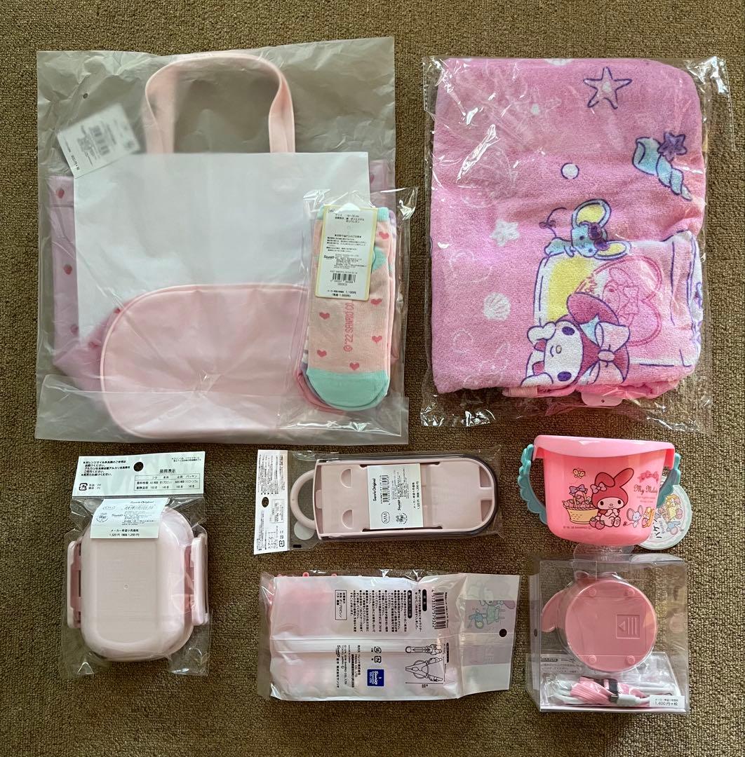 サンリオ マイメロディ ランチグッズ やプールグッズなどまとめ売り