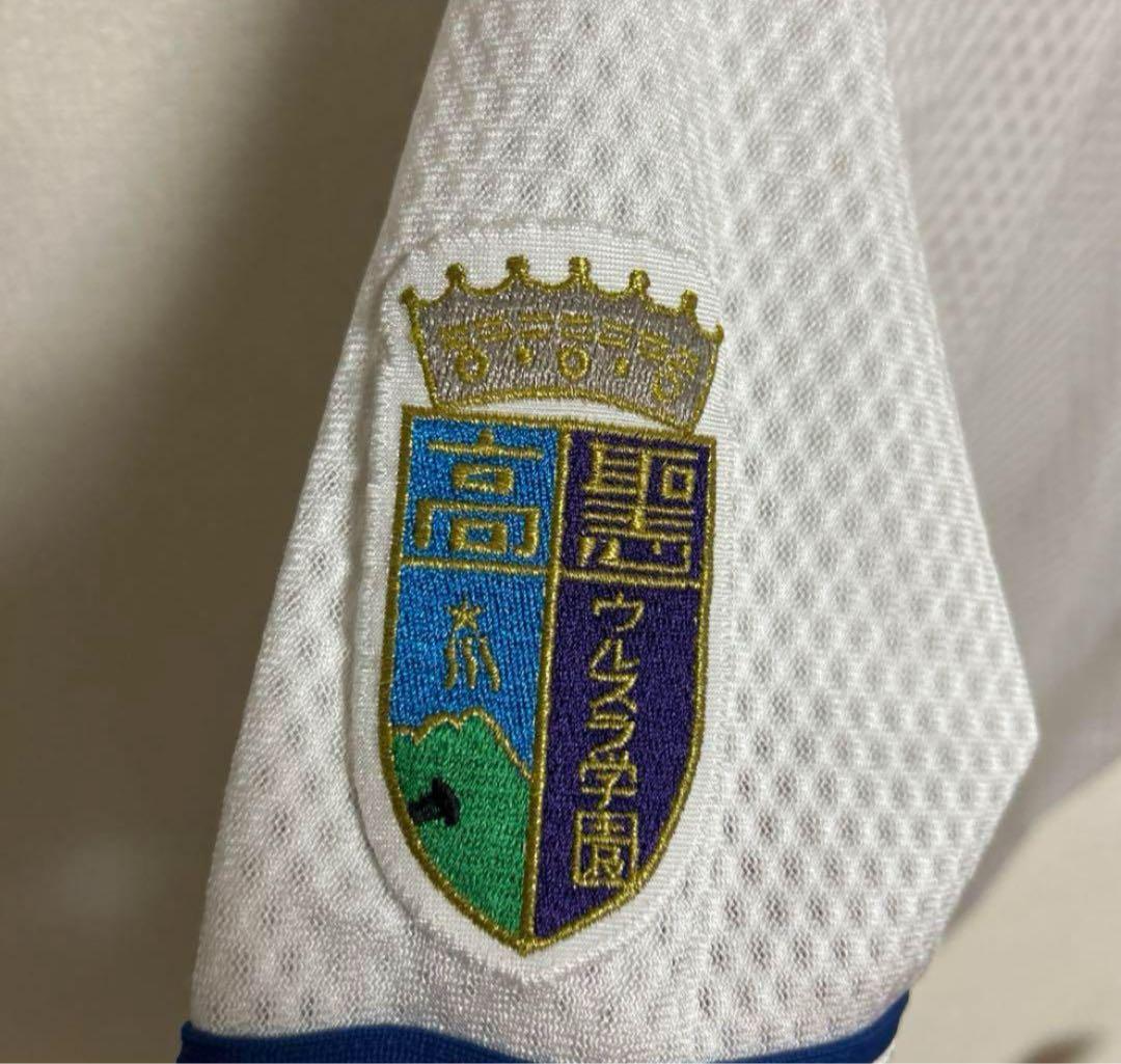 聖心ウルスラ甲子園ユニフォーム