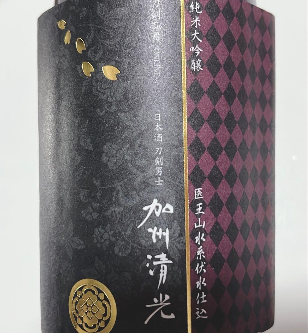 刀剣乱舞 加州清光 日本酒