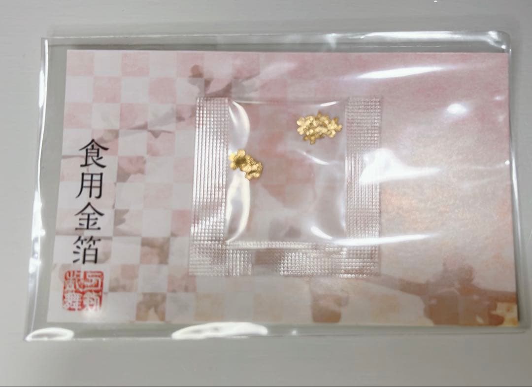 刀剣乱舞 加州清光 日本酒