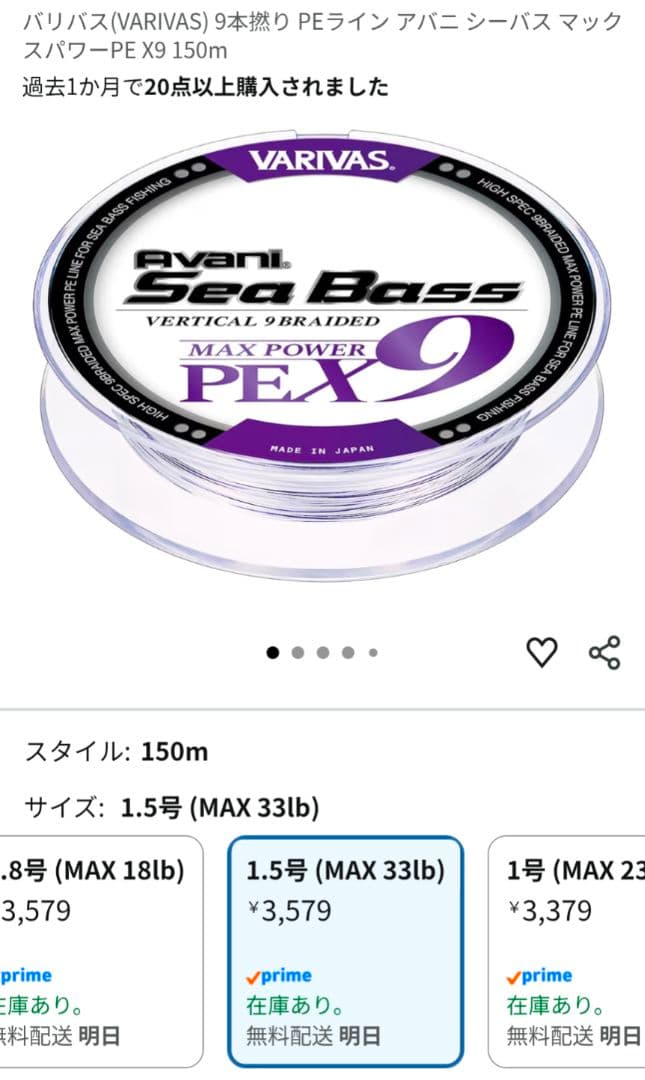 23エアリティ4000-XH