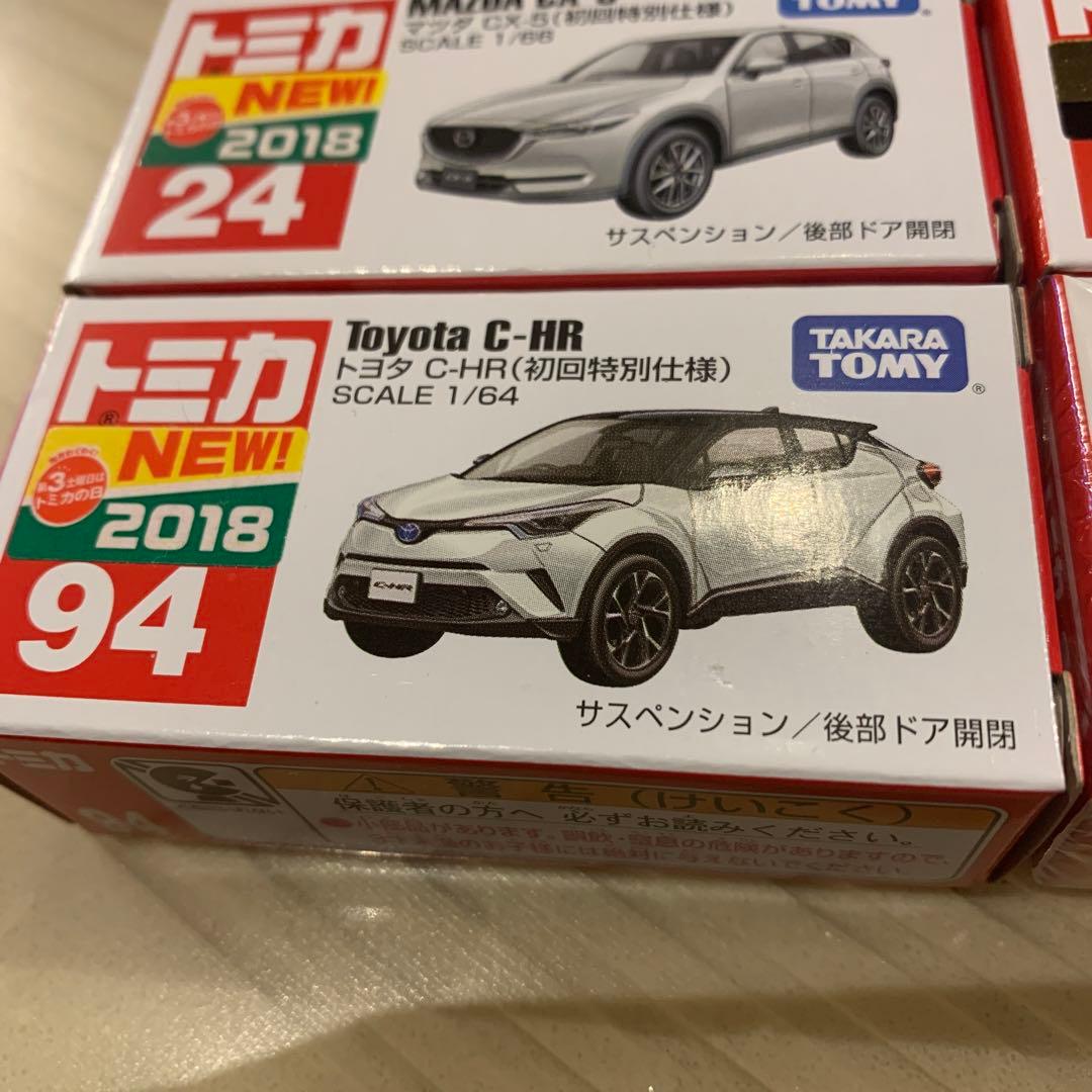 トミカ　フォレスター　CX-5 C-HR ライズ　ロッキー