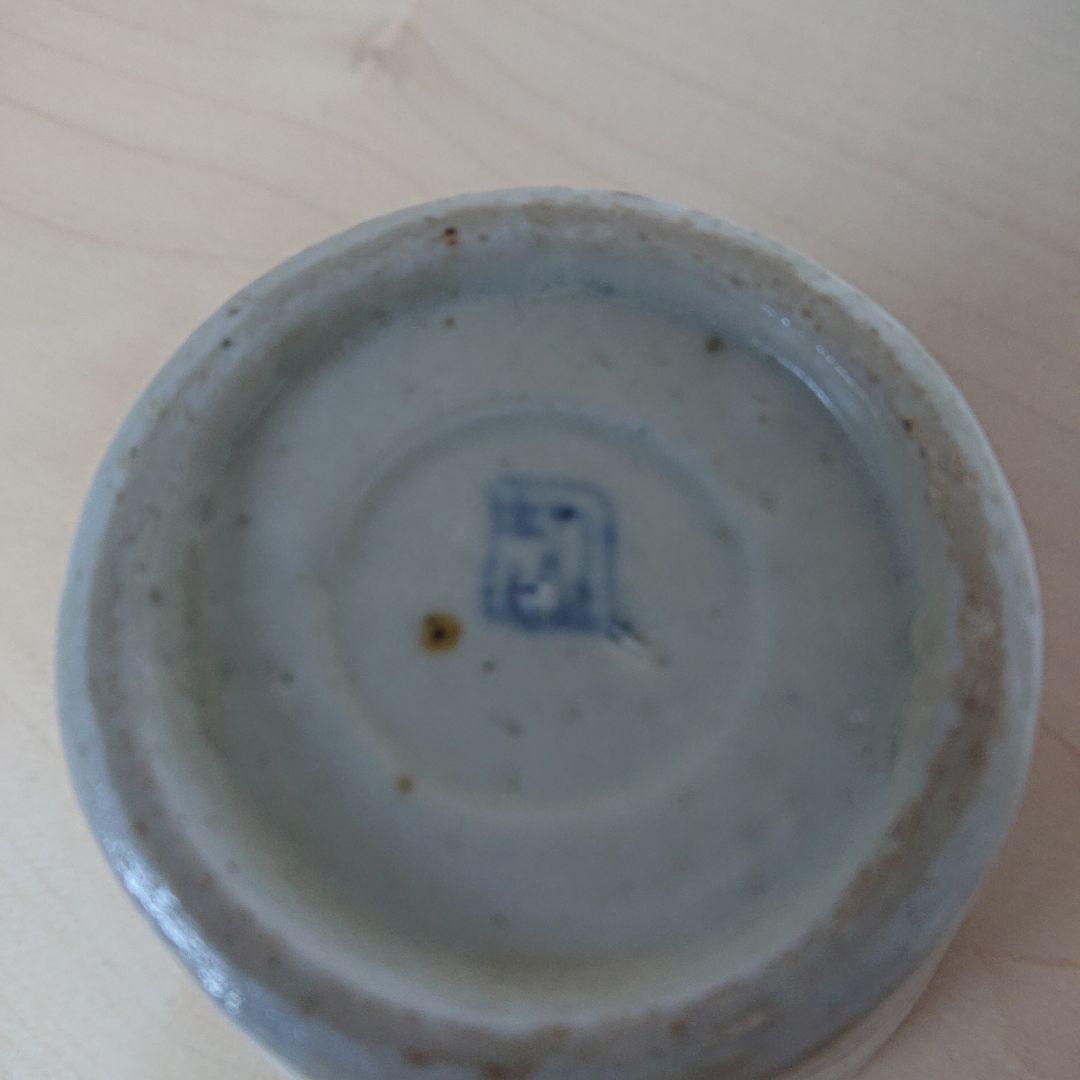 切込焼　大正切込　蕎麦猪口　染付松鶴図