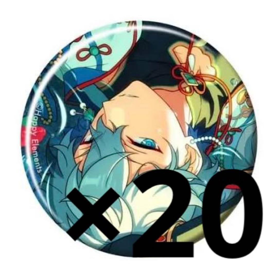 あんスタ テーマスカウト缶バッジ Summer 2023 瀬名泉 セット