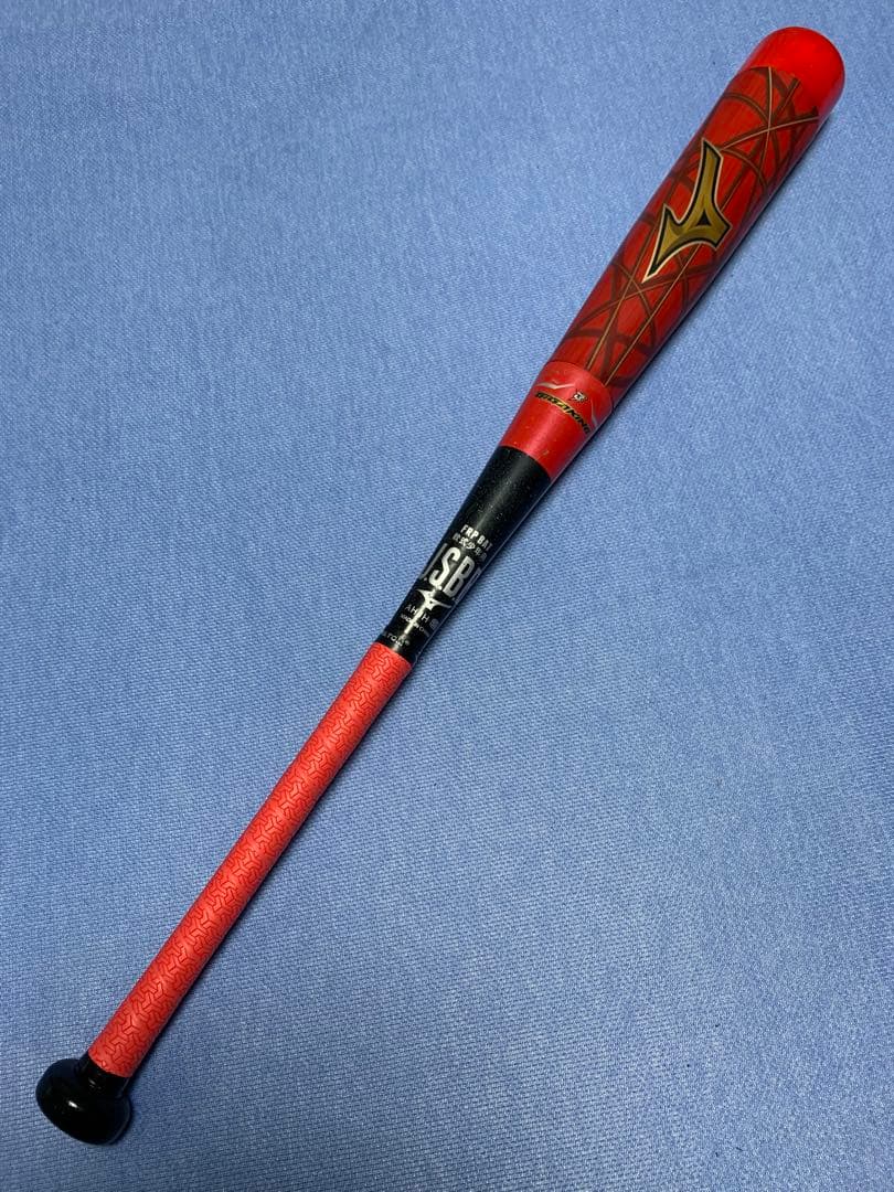 ギガキング　少年用　78cm