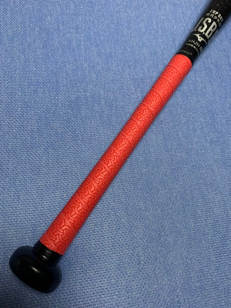 ギガキング　少年用　78cm