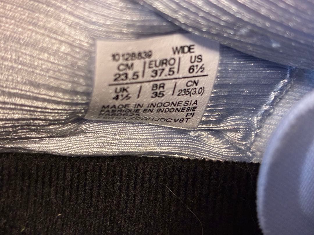 アシックス　GEL KAYANO 32 23.5cm
