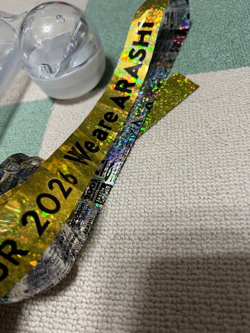 嵐 グッズ 2026年ツアー ペンライト セット