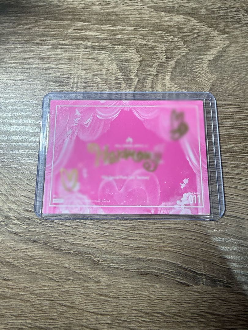 Mrs. GREEN APPLE 大森元貴 サイン フォトカハーモニー 011