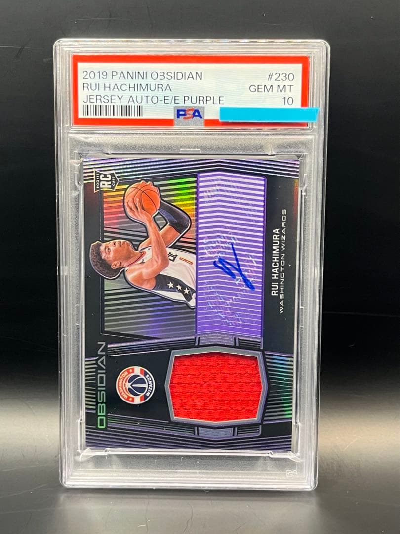 PSA10 RAP 40枚限定 八村塁 / RC auto NBA