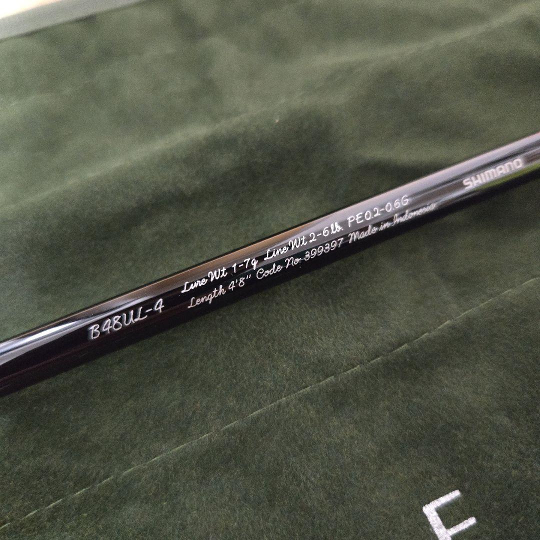 shimano 21カーディフNX B48UL-4