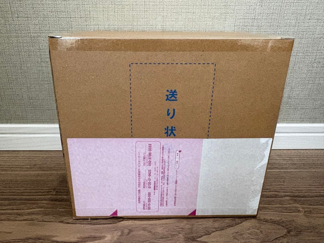 【新品】ルフィ ギア2 P.O.P ワンピース LIMITED EDITION