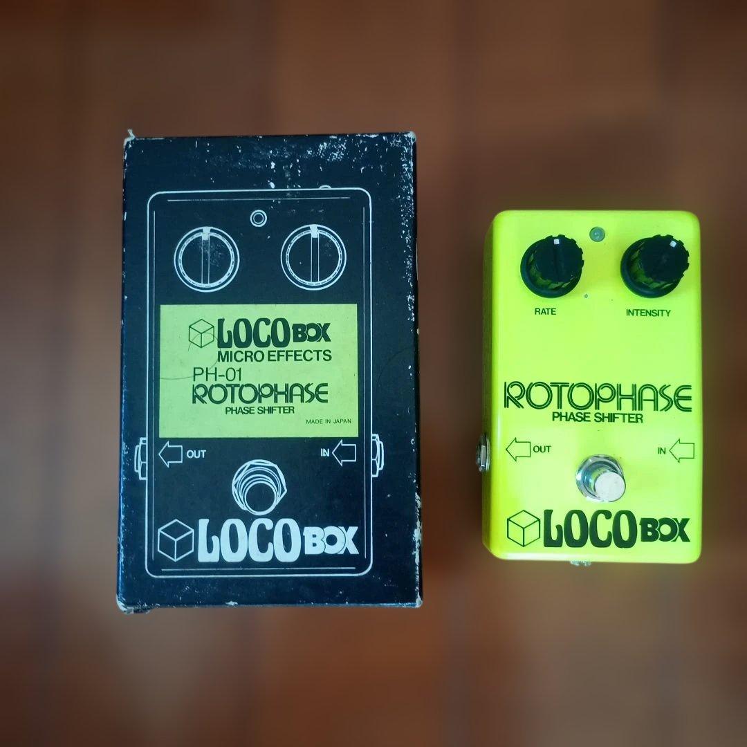 LOCOBOX ROTOPHASE フェイザーエフェクター