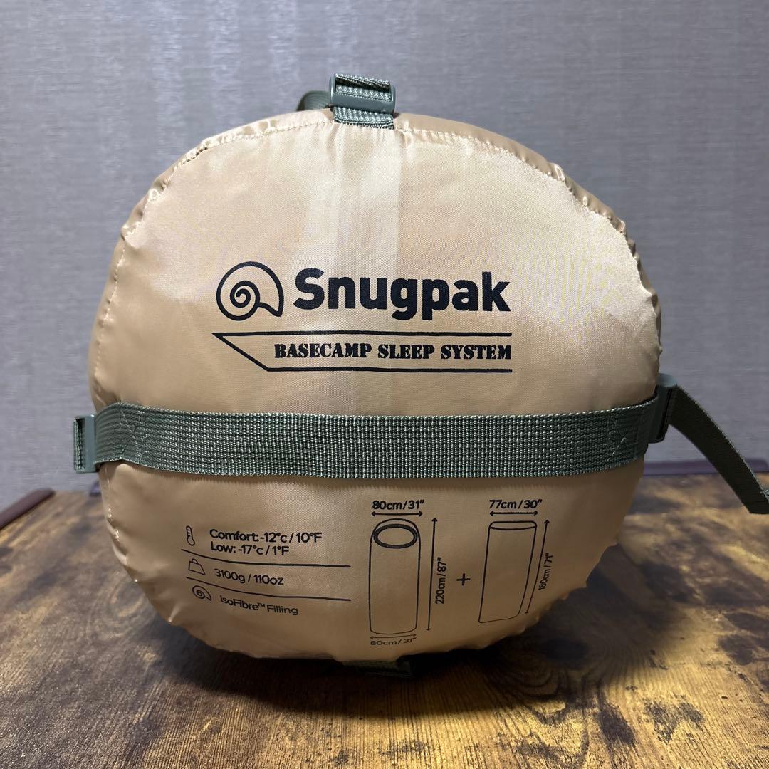 スナグパック　ベースキャンプスリープシステム　2in1
