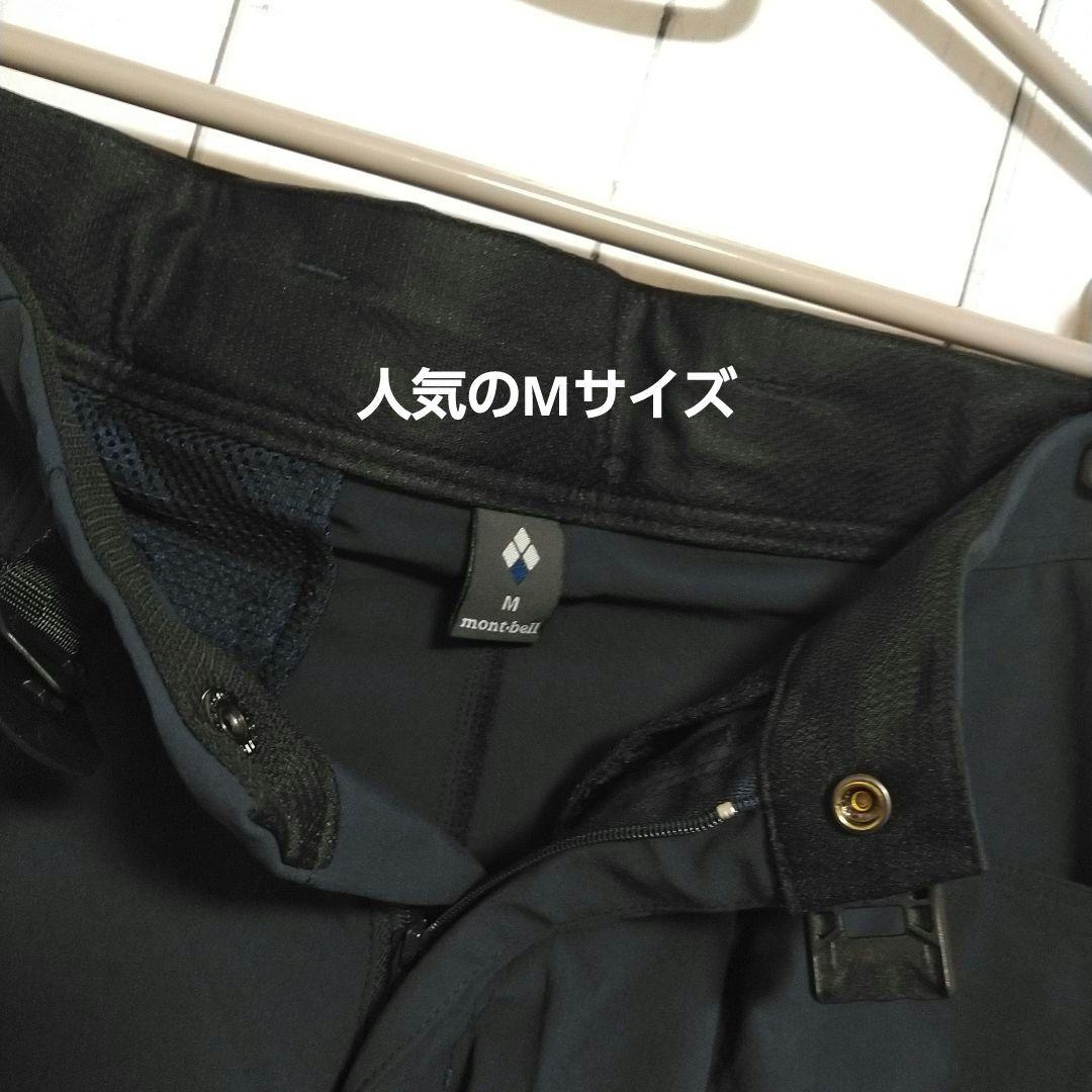 未着用　モンベル　ペダリングニッカ　ライト　サイクルパンツ　自転車　薄手　紺　Ｍ