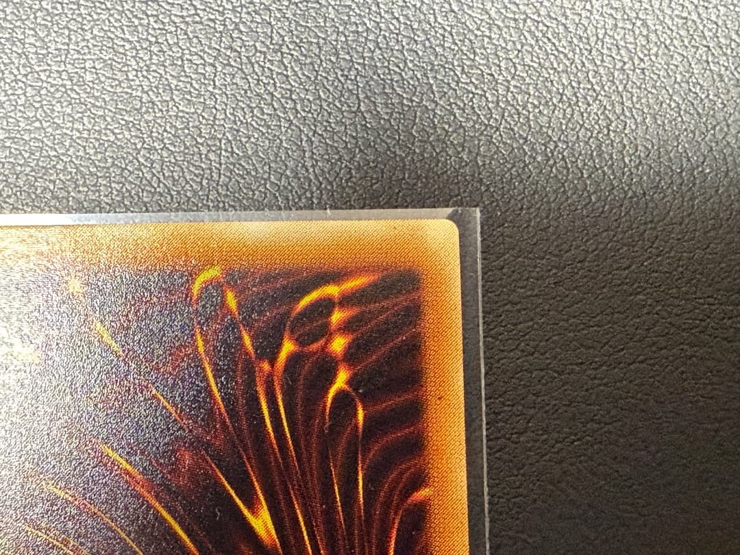遊戯王 暗黒騎士ガイア レリーフ PH-52 美品