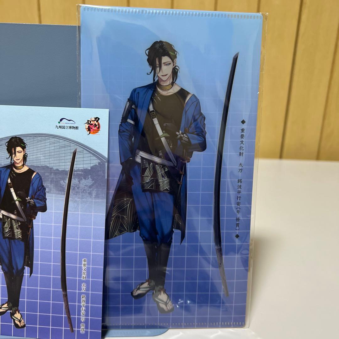 刀剣乱舞 笹貫 九州国立博物館 きゅーはくのたから 刀剣乱舞×関ヶ原 セット