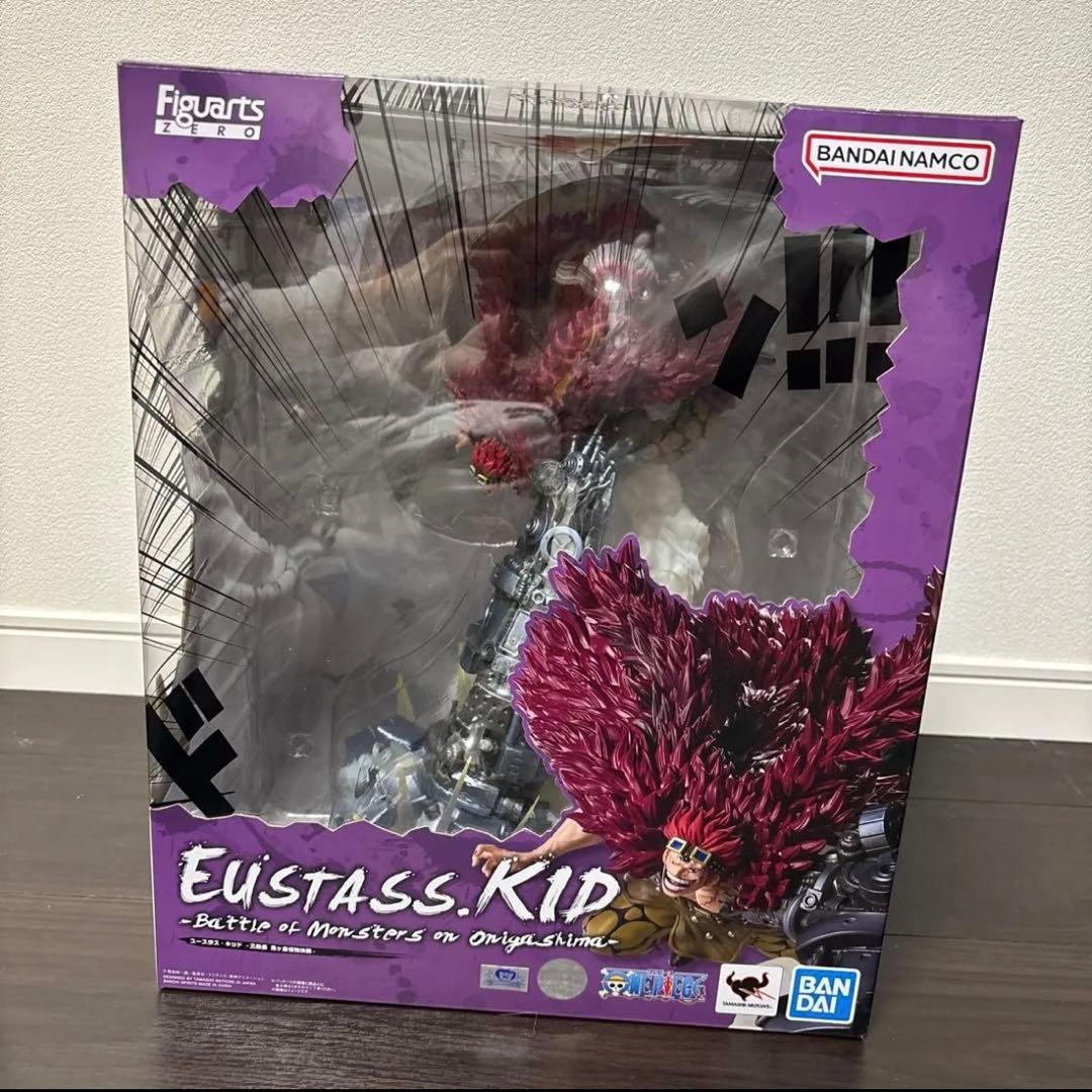 Figuarts Zero ユースタス・キッド　ワンピース　フィギュアーツ