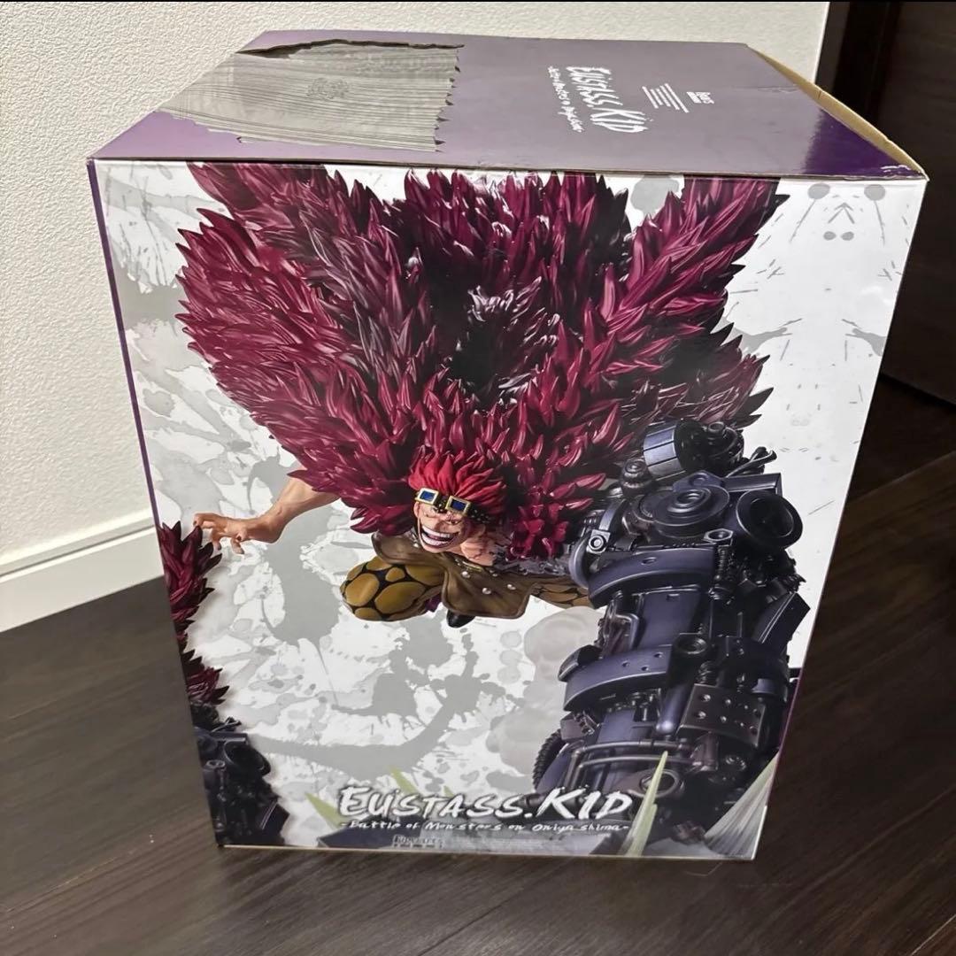 Figuarts Zero ユースタス・キッド　ワンピース　フィギュアーツ
