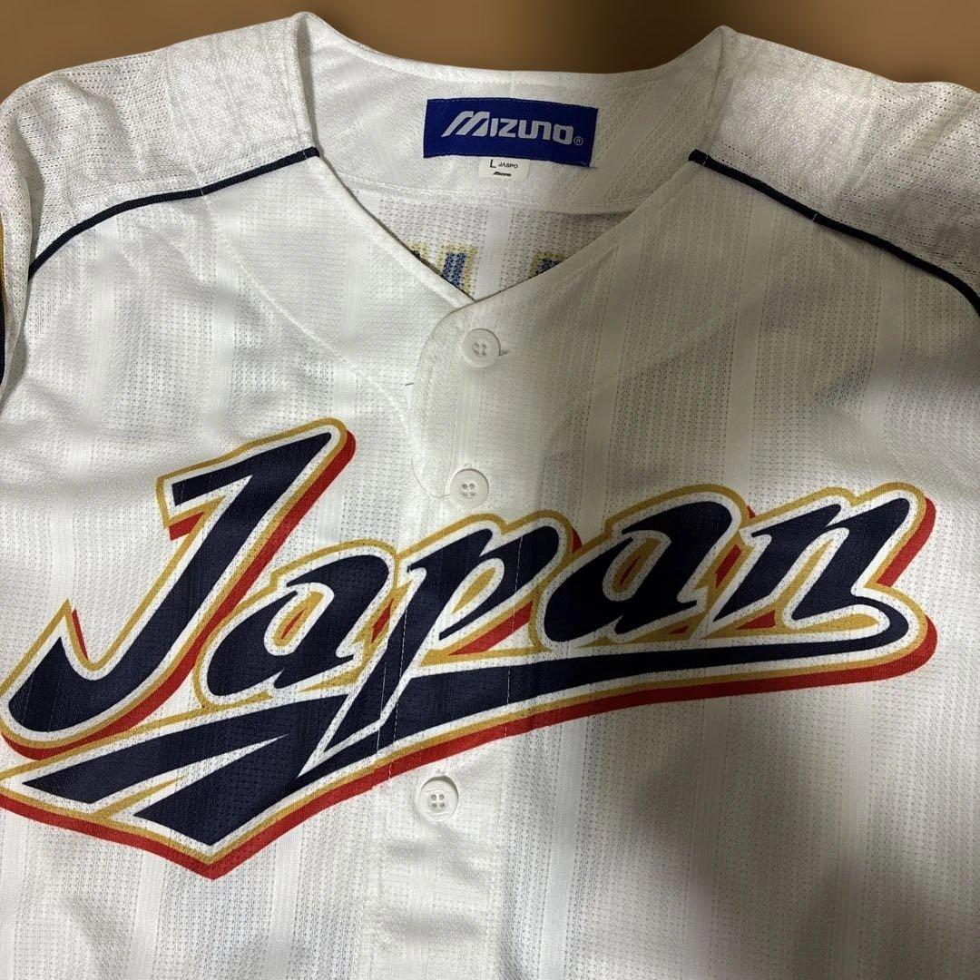 MIZUNO 2013 WBC 澤村拓一 15 L ユニフォーム