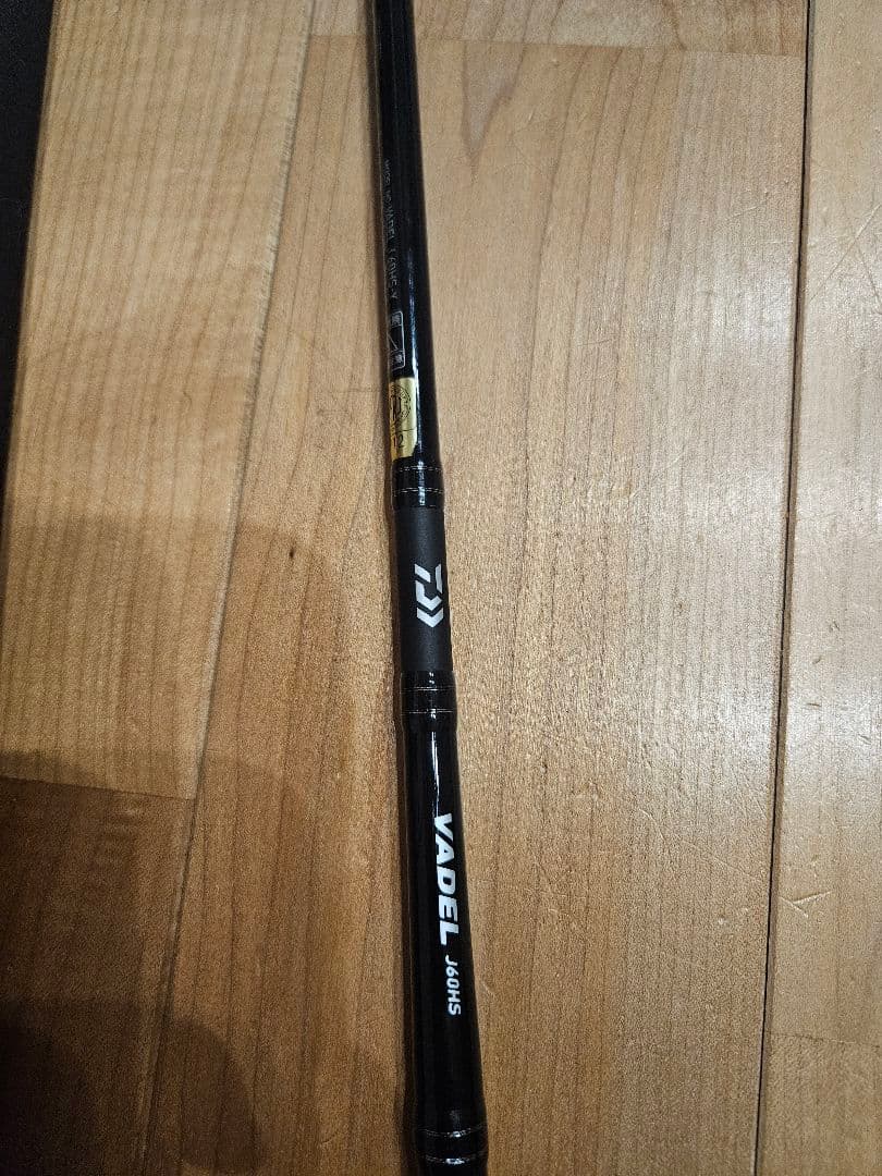<ダイワ>VADEL 19ヴァデル J60HS•Y