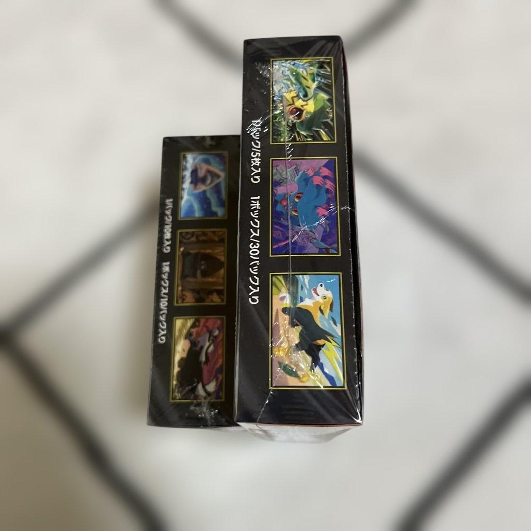 インフェルノX メガドリームex BOX シュリンク付き　2個