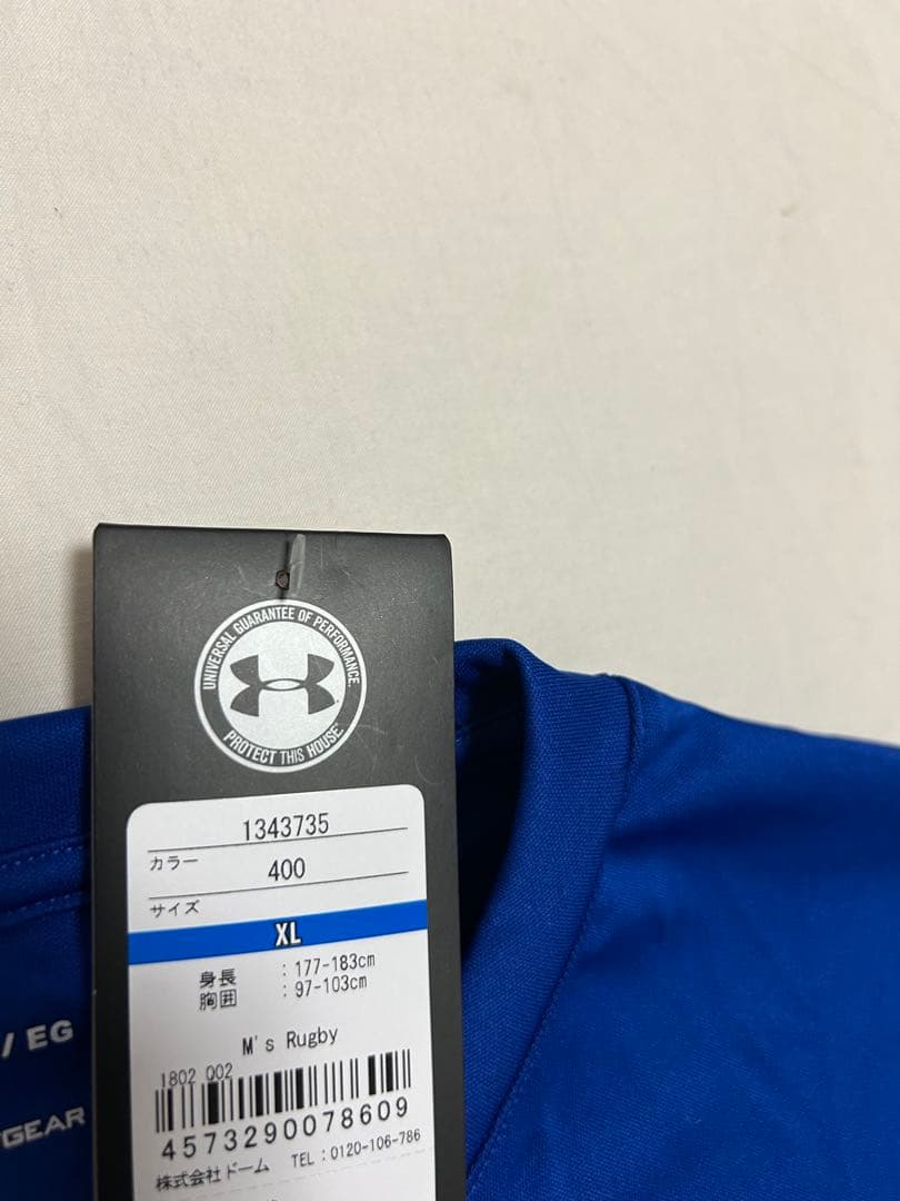 [新品]アンダーアーマー ラグビー　シャイニングアークス東京ベイ浦安　Tシャツ
