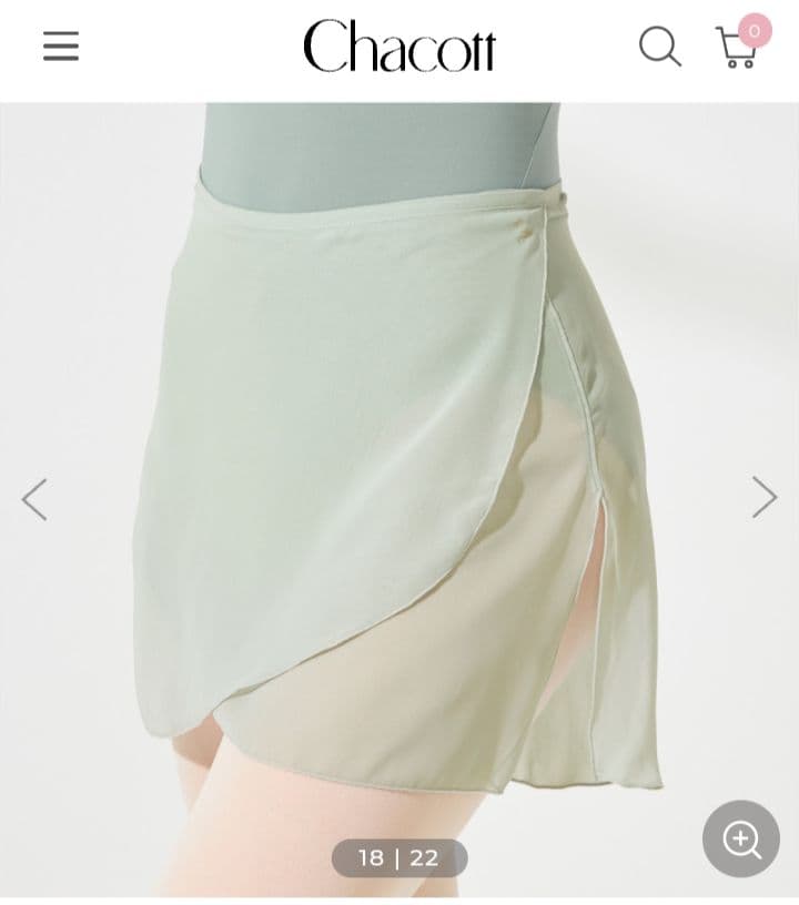 Chacott　巻きスカート　グリーン　永久メイ