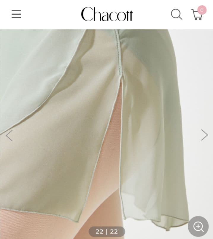 Chacott　巻きスカート　グリーン　永久メイ