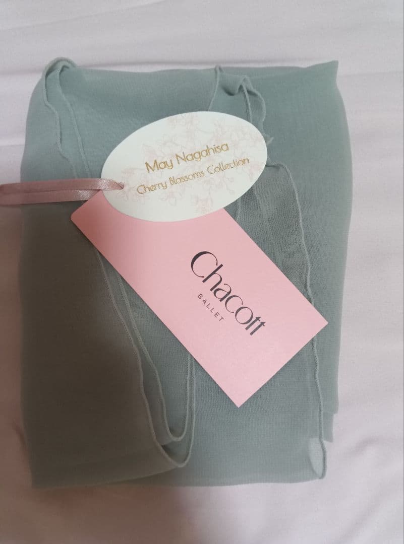 Chacott　巻きスカート　グリーン　永久メイ