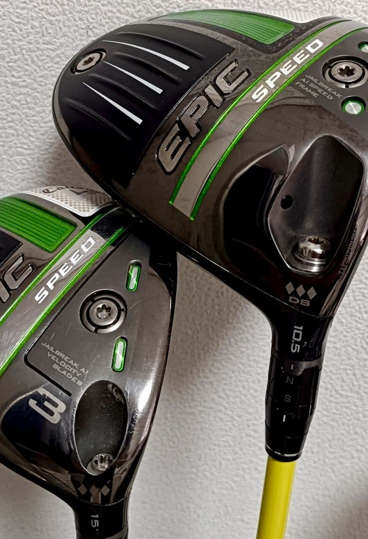 プロト仕様12本 EPIC-SPEED◆◆◆ CB-358 TA900PROTO