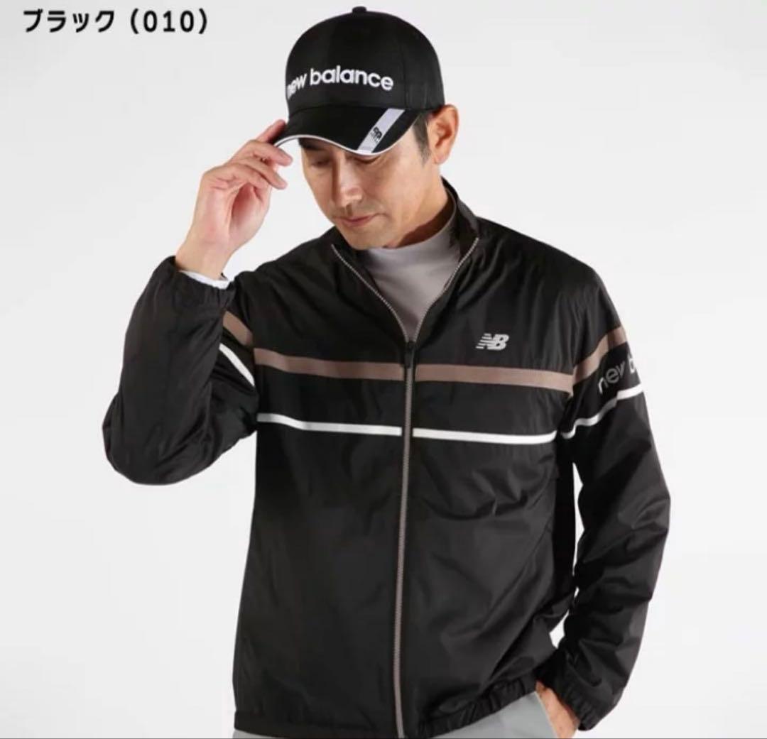 【お値下げ可能】new balance golf メンズ ウィンド ブルゾン