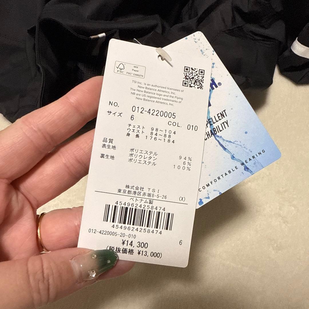 【お値下げ可能】new balance golf メンズ ウィンド ブルゾン