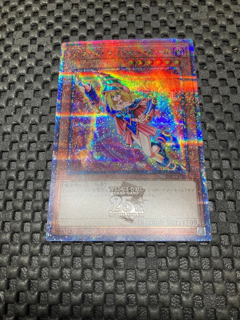遊戯王　wcs2023 ブラックマジシャンガール 25th クオシク