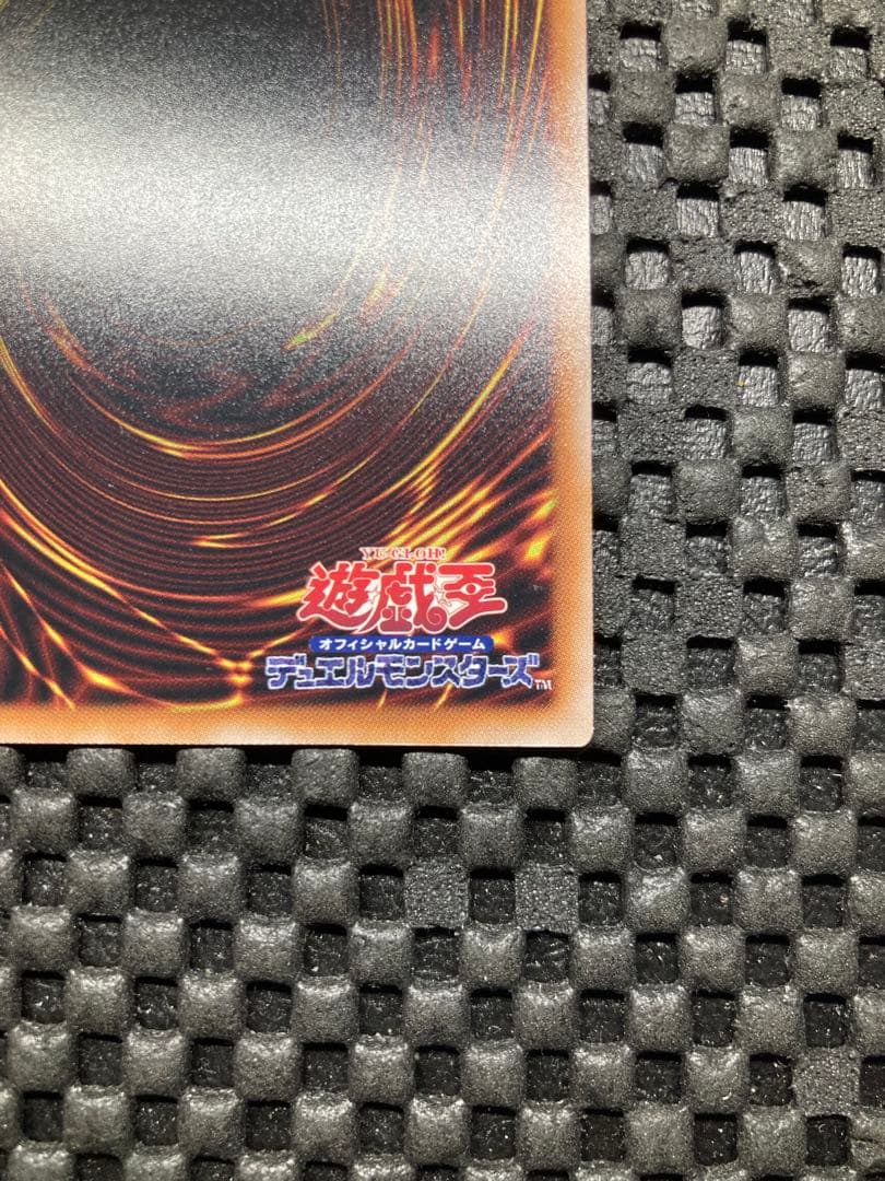 遊戯王　wcs2023 ブラックマジシャンガール 25th クオシク