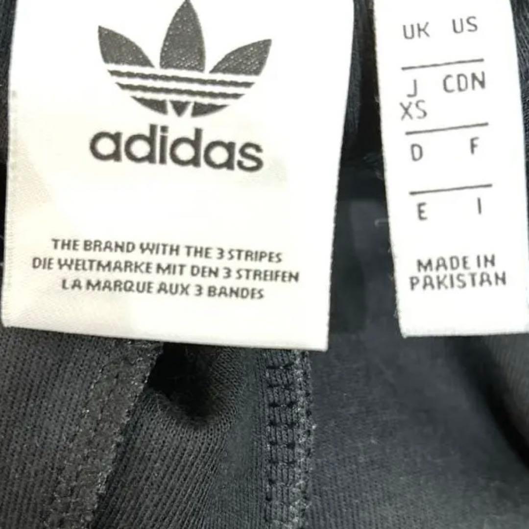 アディダス トラックパンツ adidas ジャージ