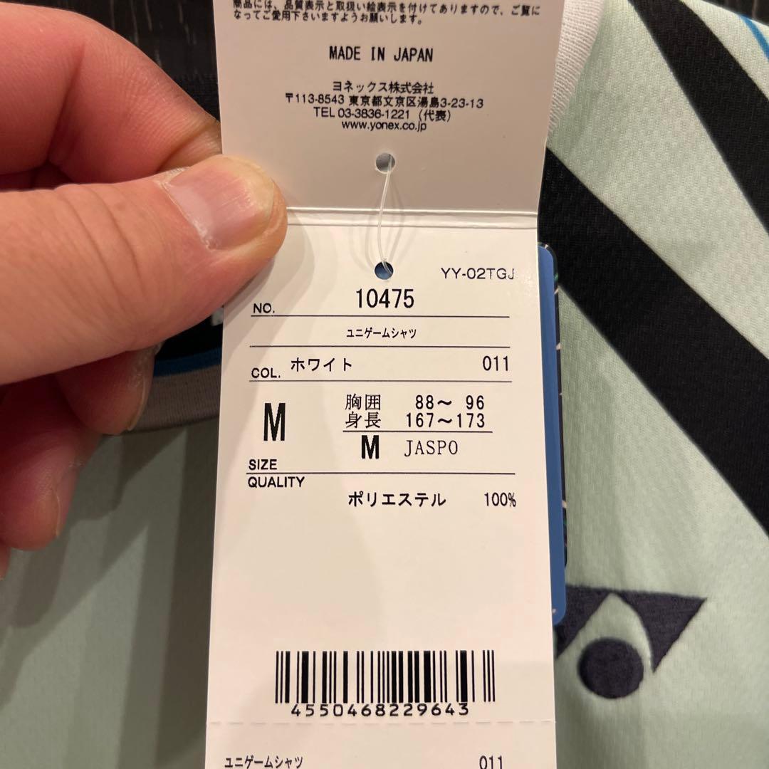 YONEX バドミントンシャツ JP M ホワイト/グリーン新品タグ付き廃盤商品