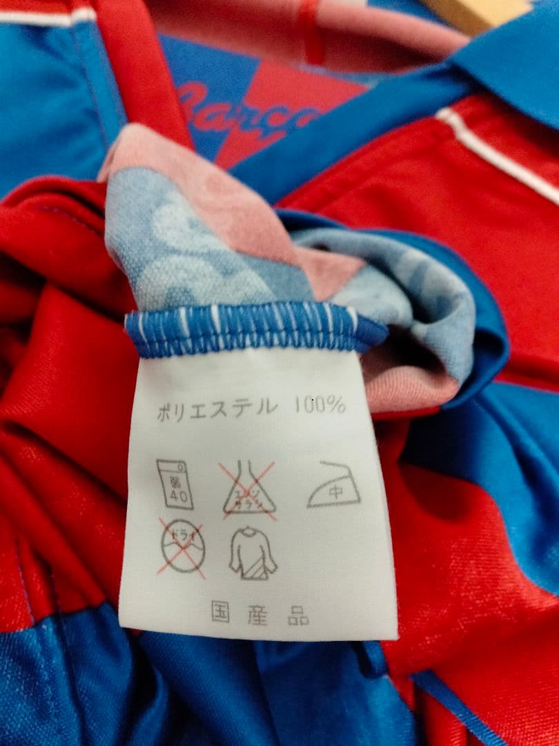 90's kappa カッパ バルセロナモデル　 92-95 ユニフォーム XO