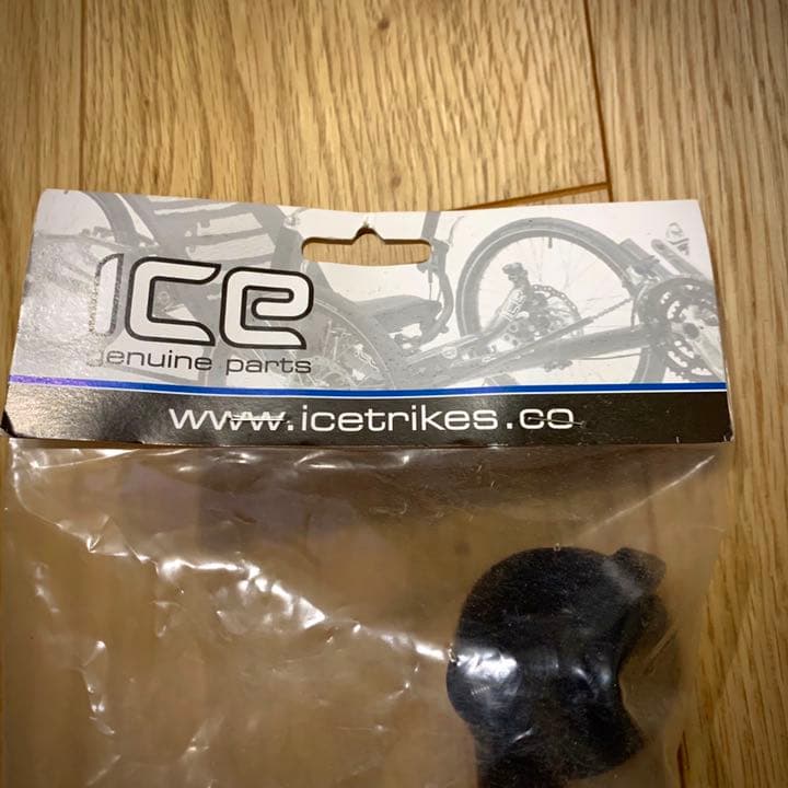 ICEイージーアジャストキット