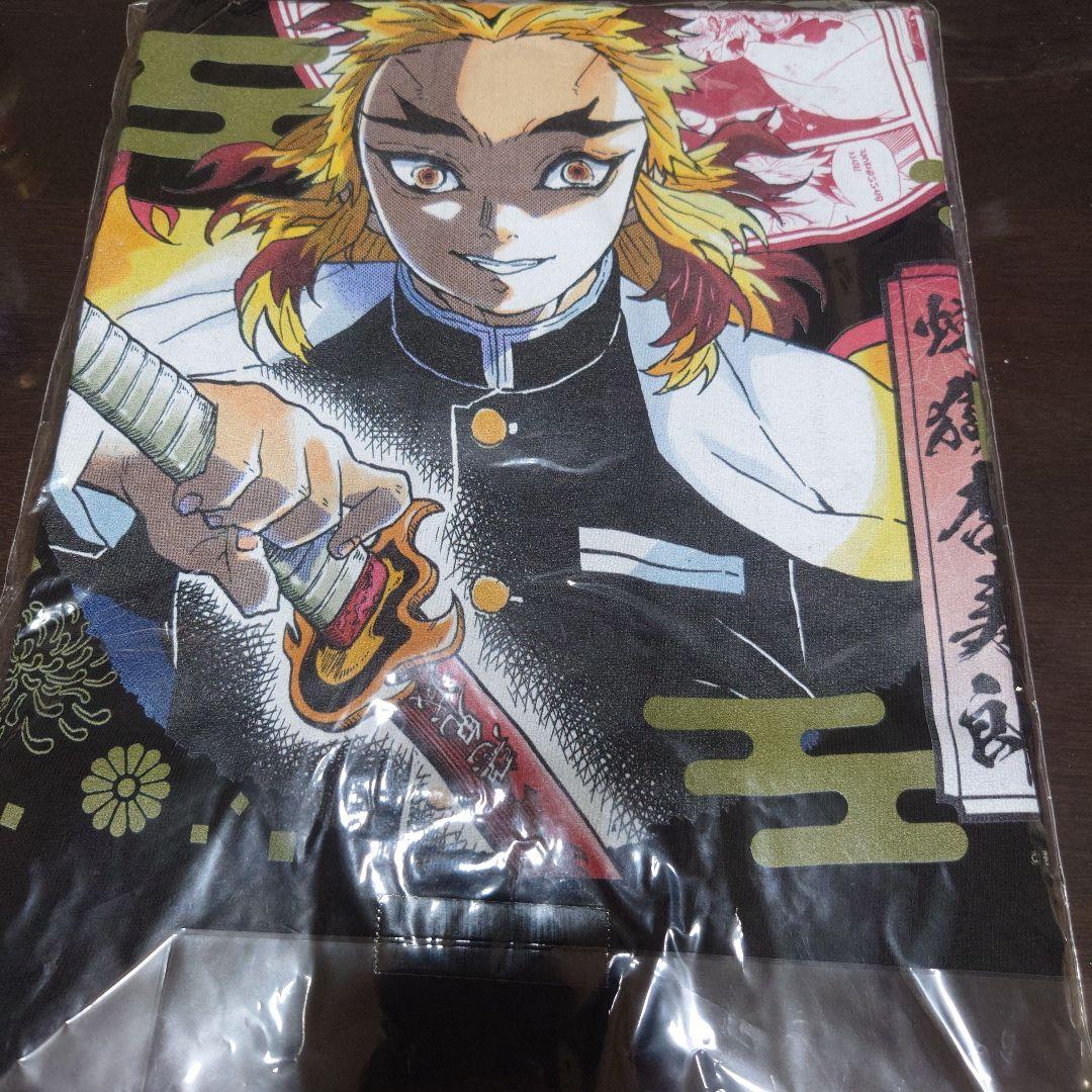 鬼滅の刃 定期購読者限定Tシャツ 煉獄杏寿郎