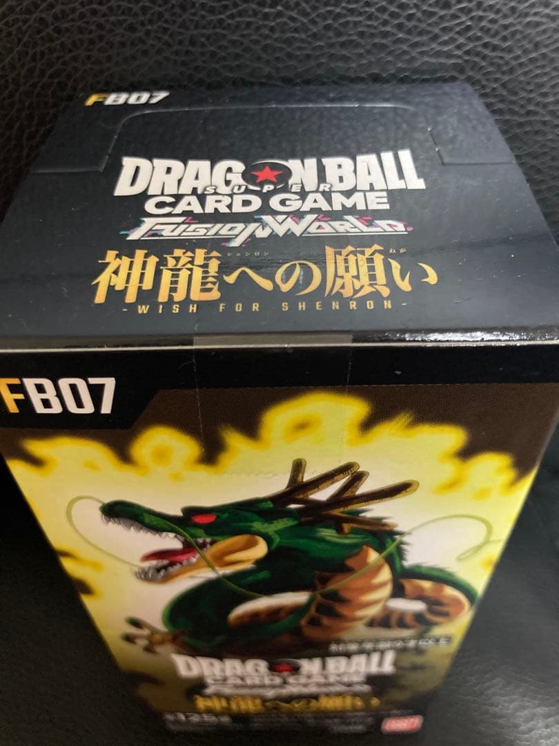 【テープ付き】ドラゴンボール フュージョンワールド 神龍への願い 1BOX