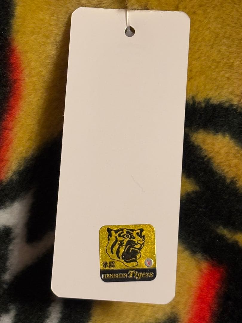 新品　阪神タイガース 2025リーグ優勝記念ハーフケット　ステッカー＋おまけ付