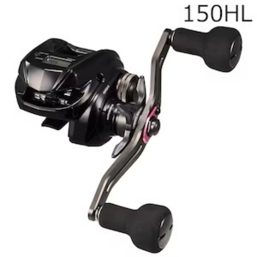 【新品未使用】26紅牙IC150HL 当日発送