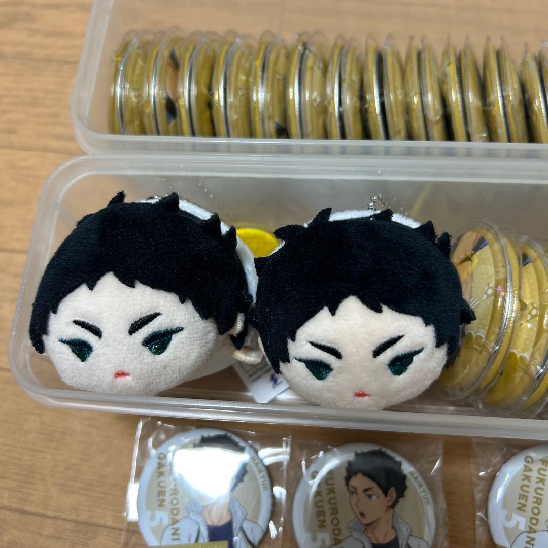赤葦京治 グッズ　セット