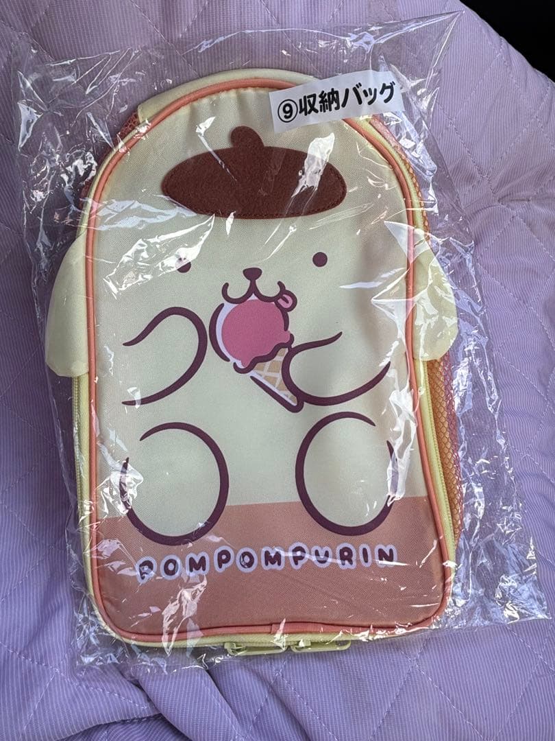 ポムポムぷりん　まとめ売り