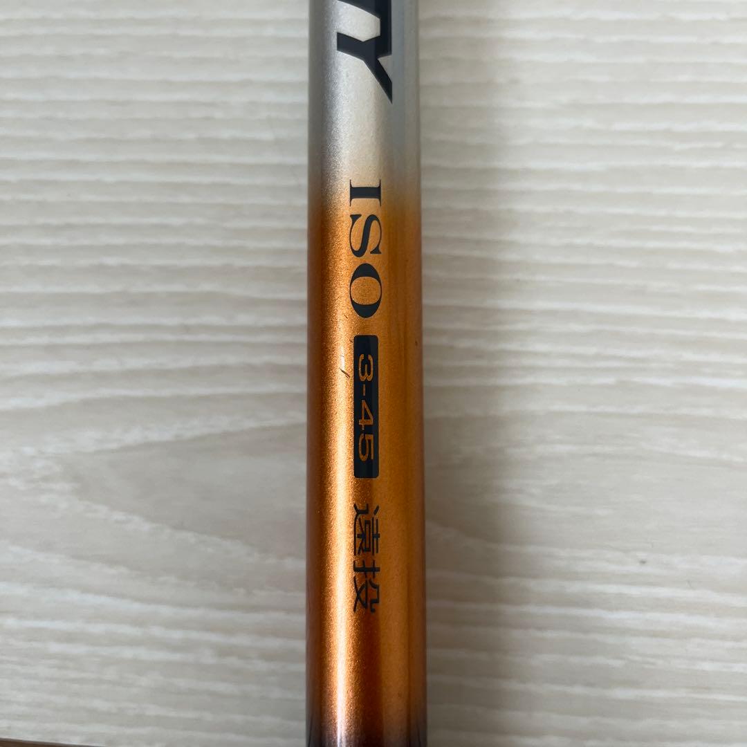 LIBERTY ISO 3-45 磯竿 Daiwa
