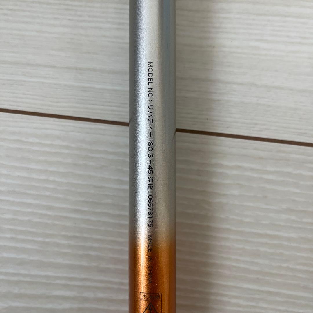 LIBERTY ISO 3-45 磯竿 Daiwa