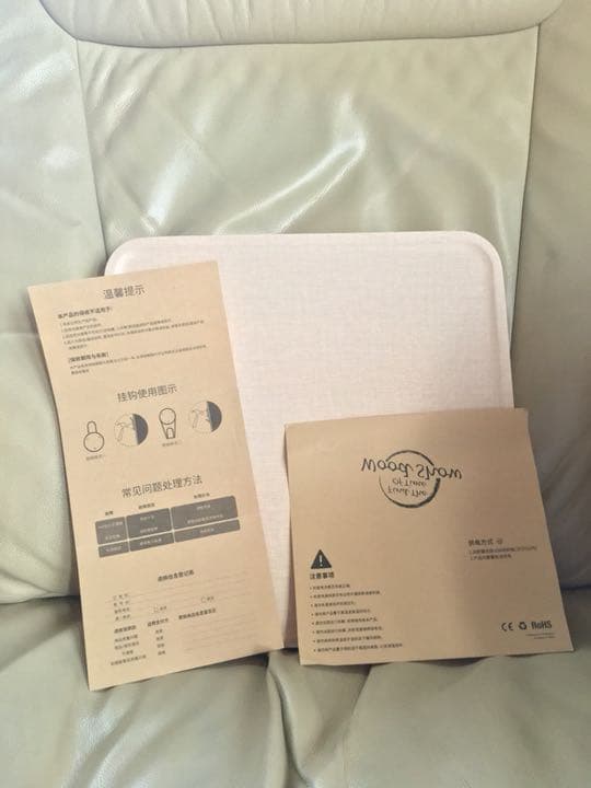 置掛け両用 時計 ベージュ色