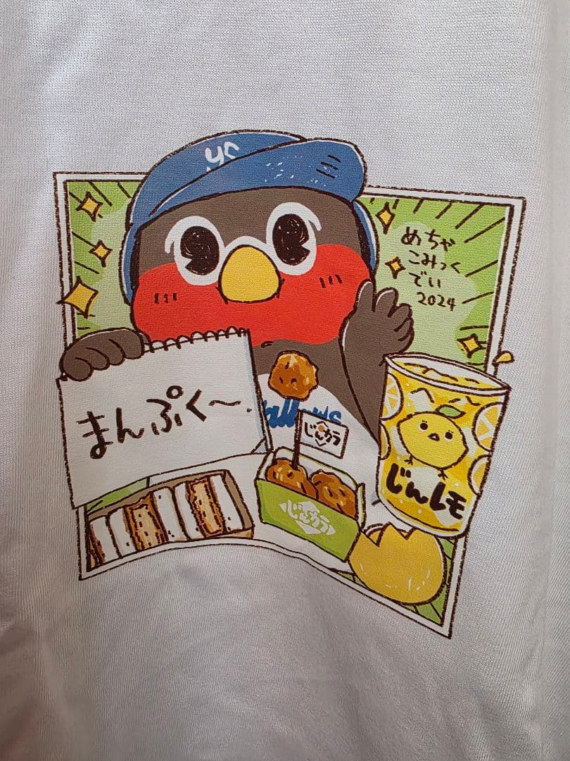【ヤクルトスワローズ つば九郎】