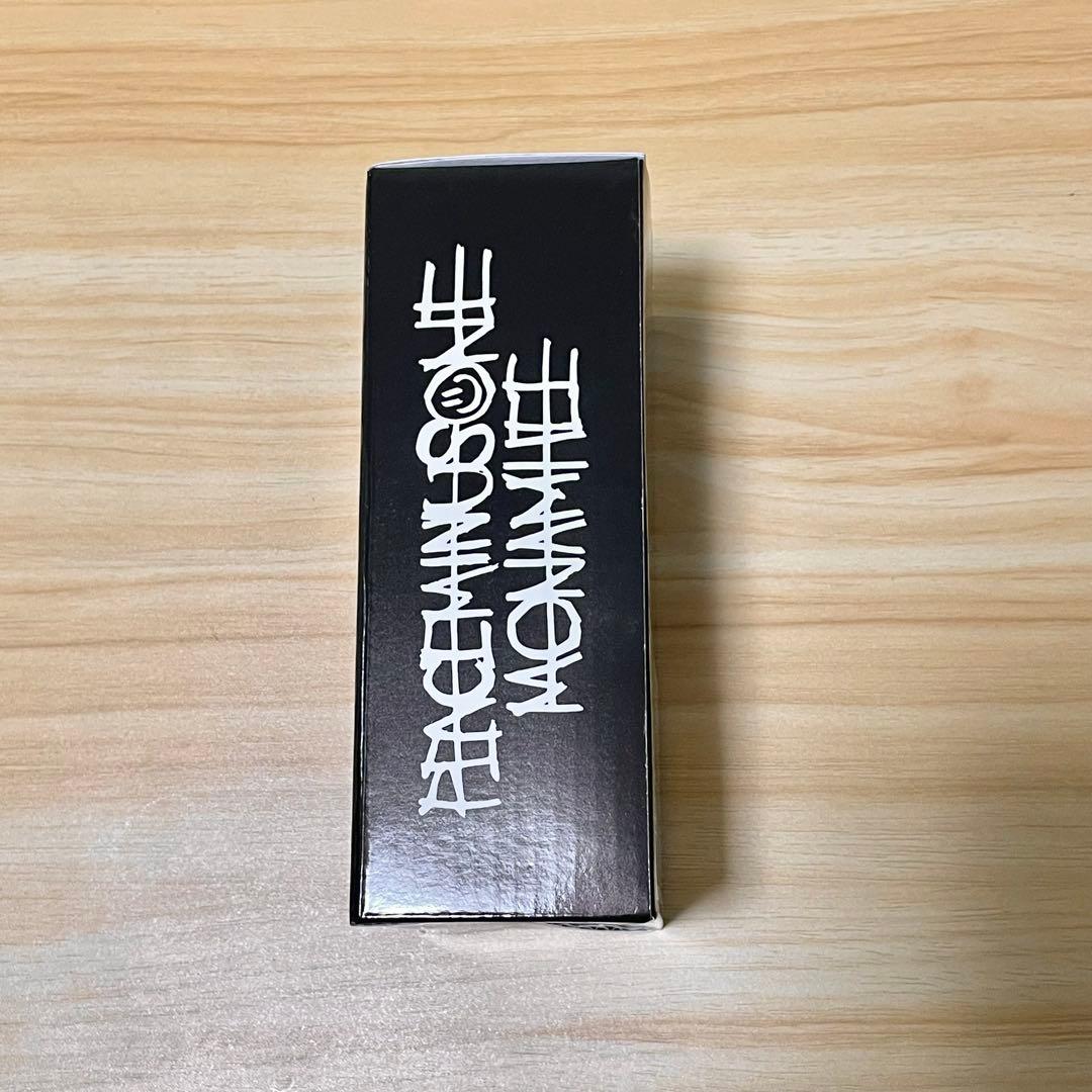 PEACEMINUSONE X MONAMHEE キーリング モナムヒ
